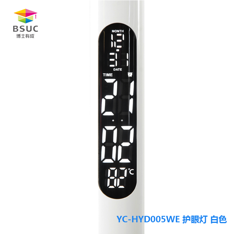 005LED橙子视频污在线观看液晶显示