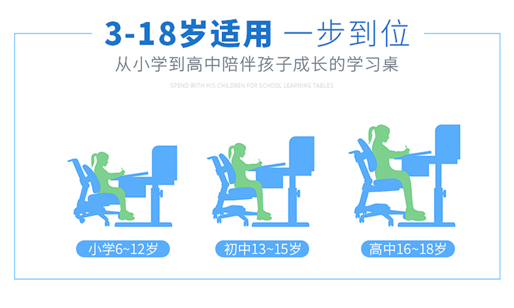 橙子视频在线观看橙子视频污版适合3-18岁孩子学习一步到位