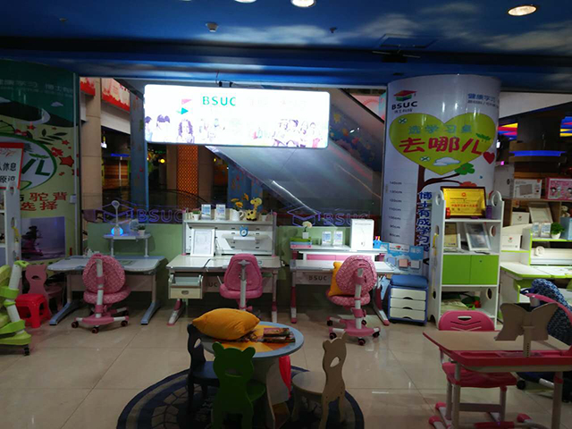 信阳怡和摩尔城橙子视频在线观看专柜店