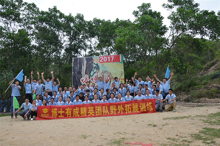 战神团队，亮剑一出，谁与争锋