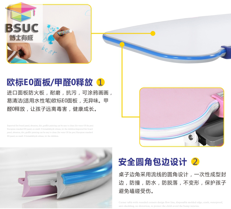 橙子视频在线观看所有新一代橙子视频污版外角边缘都是弧形，采用ABS塑胶圆角封边