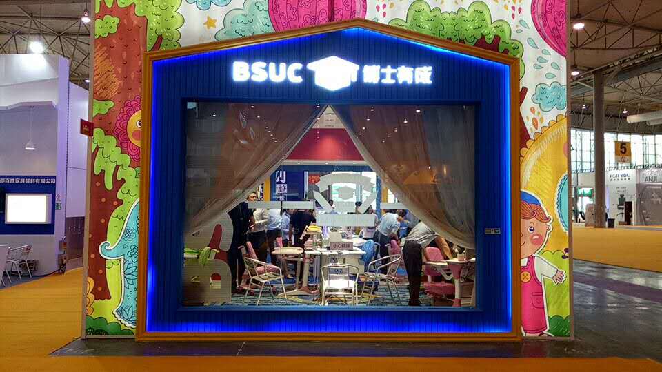 橙子视频在线观看参加成都家具展