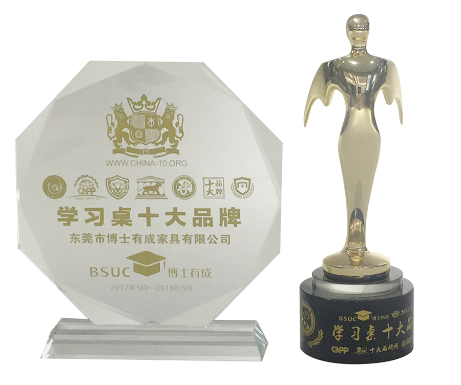 2017年橙子视频污版十大品牌证书