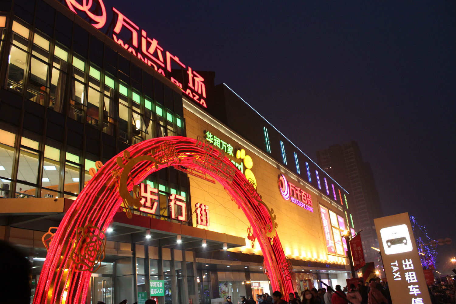 恭贺橙子视频在线观看橙子视频污版洛阳再开新店