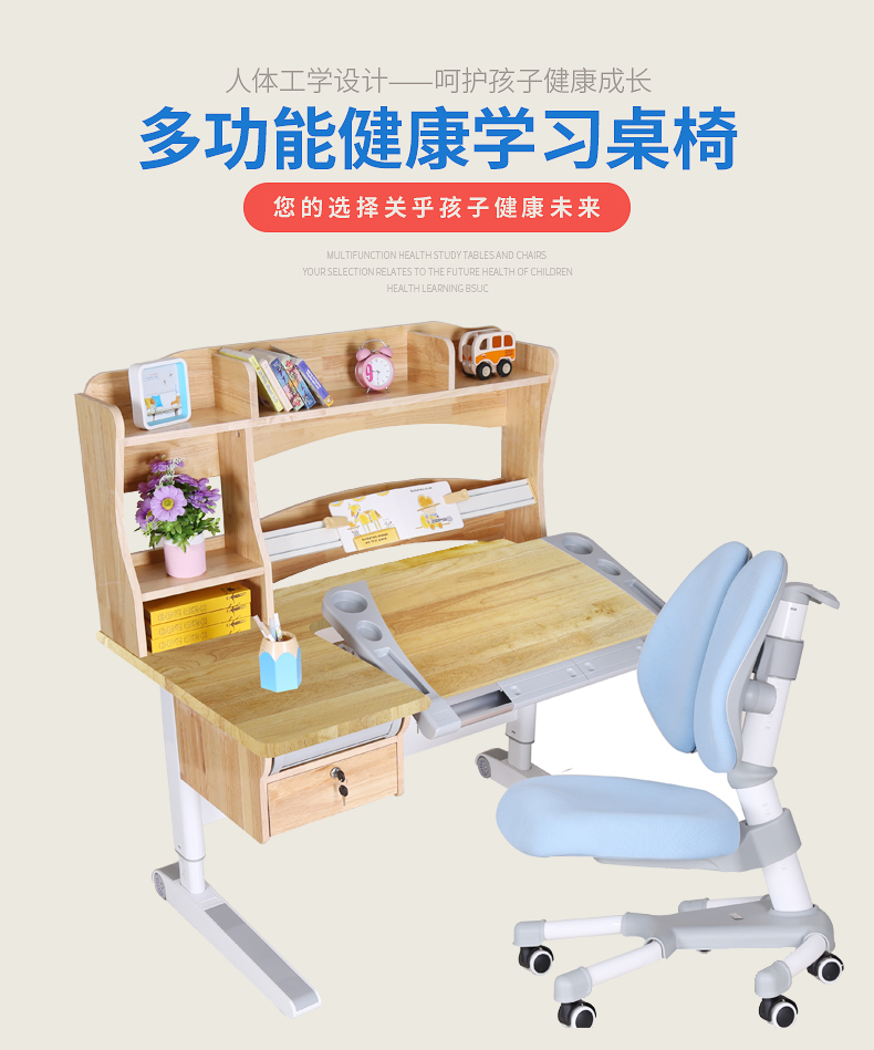 橙子视频在线观看健康橙子视频污版