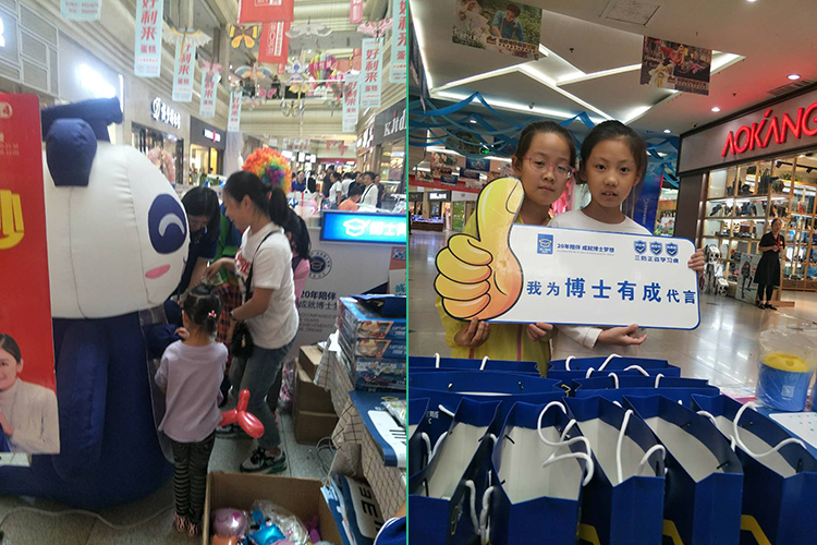 橙子视频在线观看阳泉服务网点开学季爆破3天卖43套，橙子视频污版行业爆发已经来临