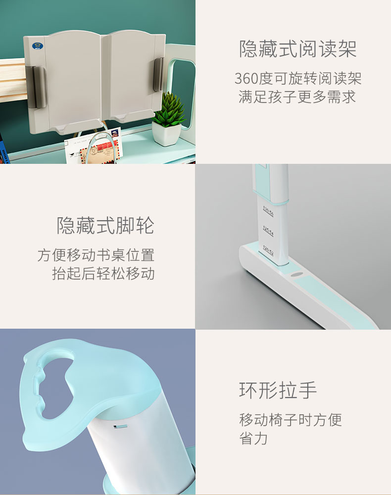 保时捷至尊VIP系列橙子视频污版书架与桌腿介绍
