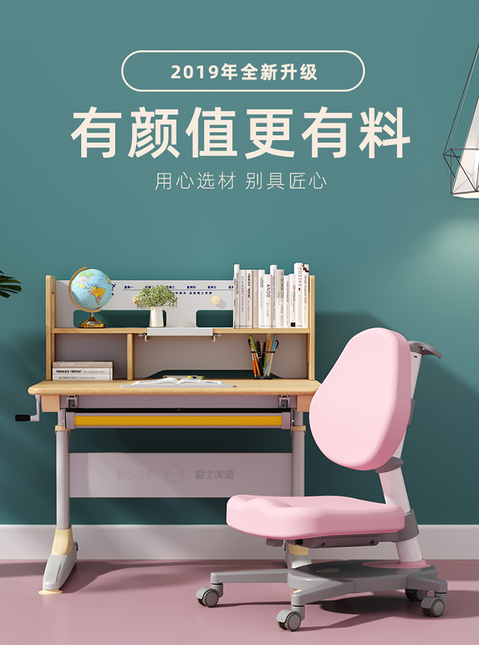 橙子视频在线观看19003橙子视频污版椅