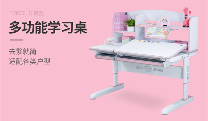 儿童橙子视频污版展示图