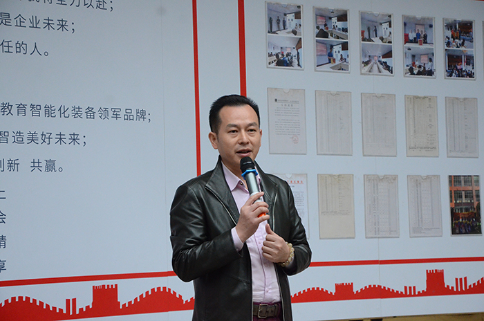 橙子视频在线观看王辉王总上台发言