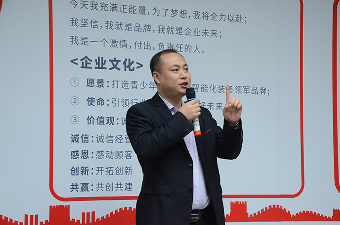 橙子视频在线观看生产总监黎总发言