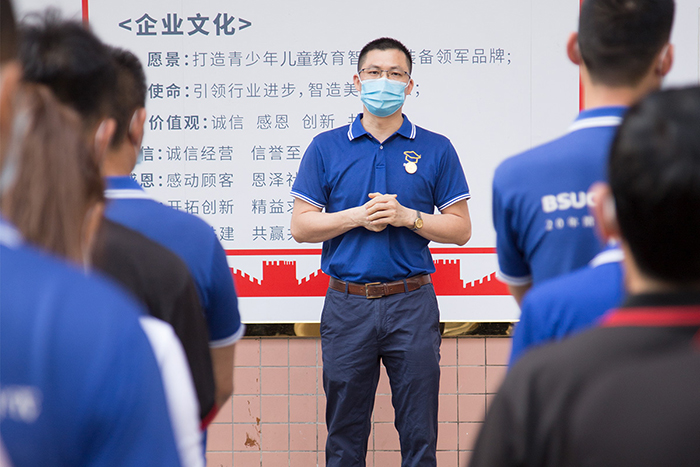 橙子视频在线观看生产总管发言