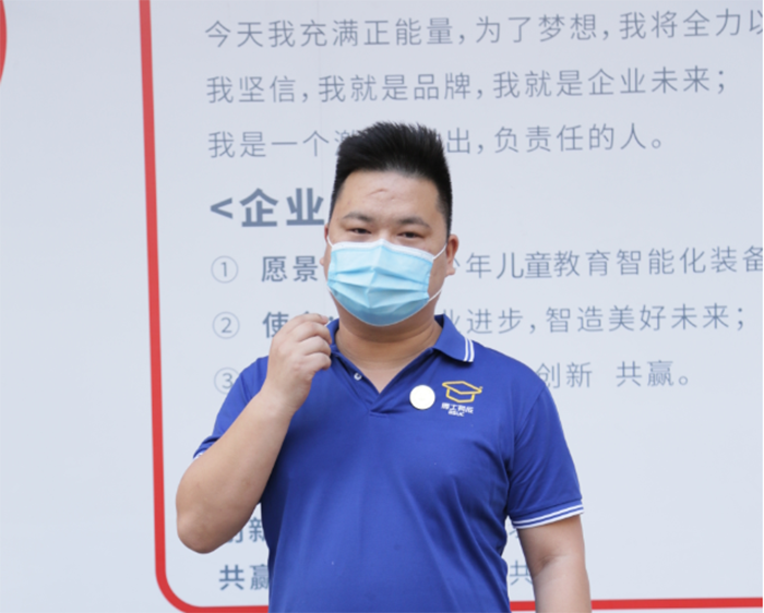 橙子视频在线观看研发总监朱怀恩发言