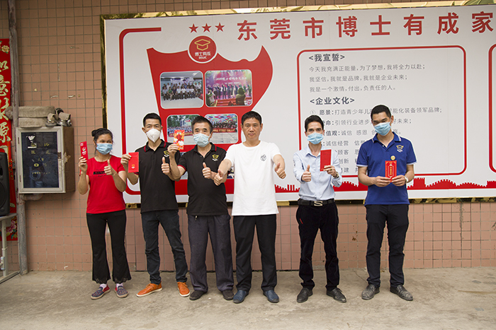橙子视频在线观看忠诚员工奖