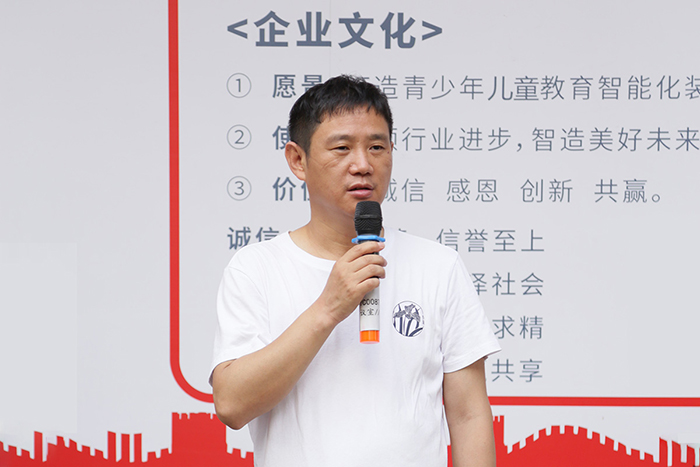 橙子视频在线观看忠诚员工奖