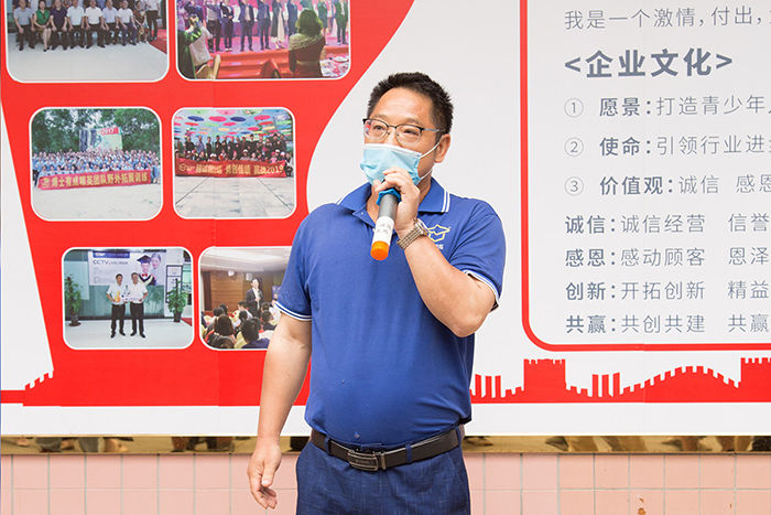 橙子视频在线观看贾总发言