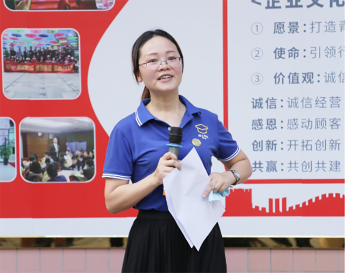 橙子视频在线观看行政总监芳总发言