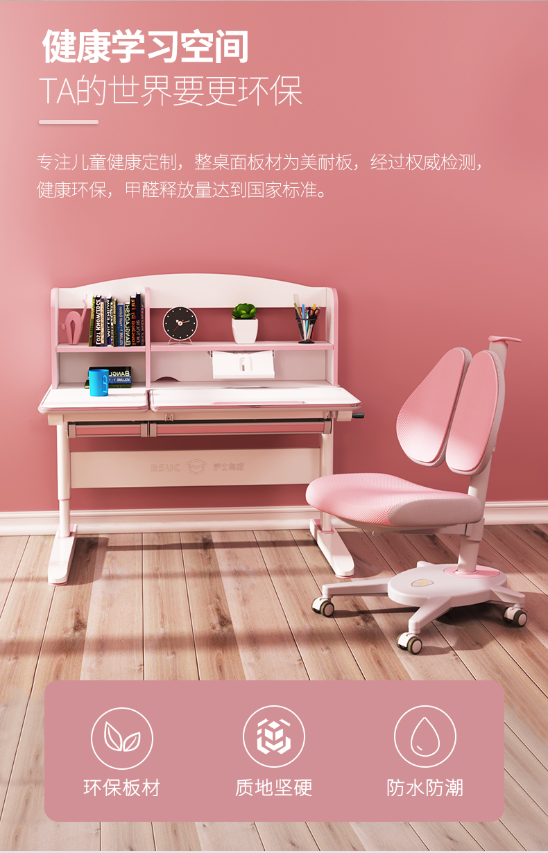 12006橙子视频污版卖点