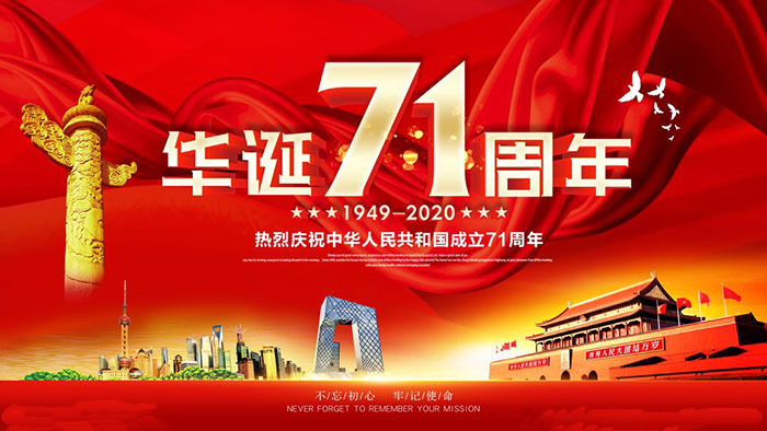 橙子视频在线观看16周年庆