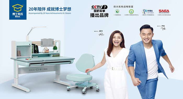 橙子视频在线观看橙子视频污版16周年庆