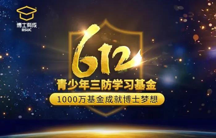 橙子视频在线观看橙子视频污版