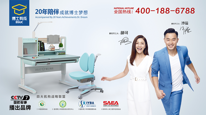 加盟橙子视频在线观看橙子视频污版