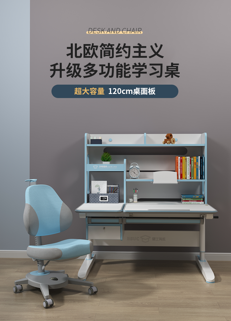 哈佛12006-1橙子视频污版正面