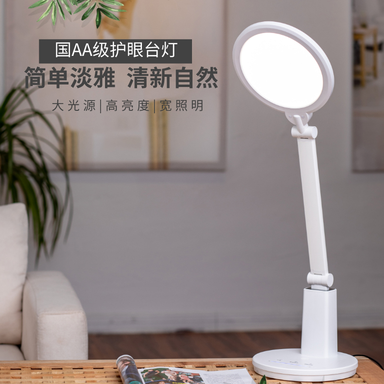 026橙子视频污在线观看