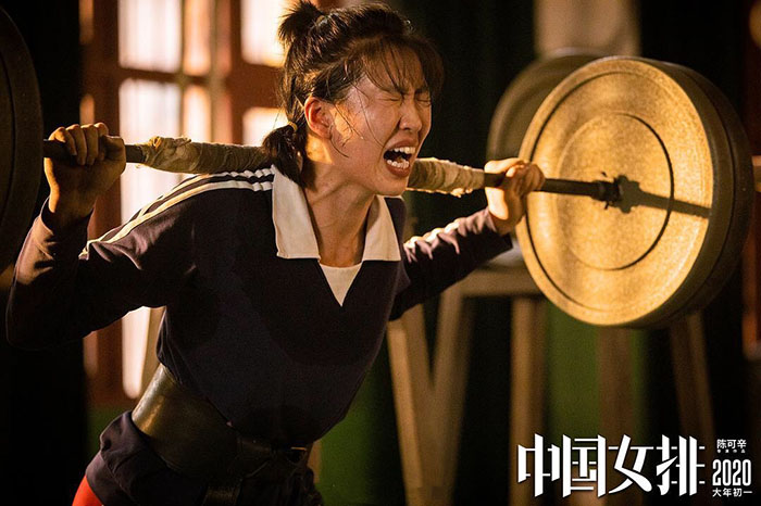 橙子视频在线观看全体职工观影夺冠
