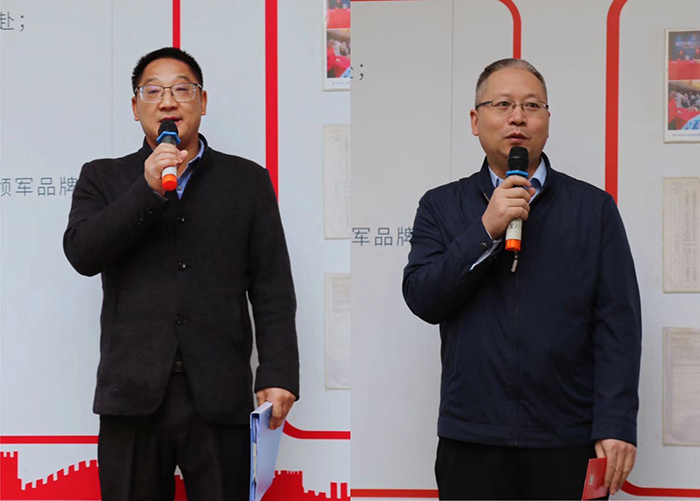 橙子视频在线观看1月全厂职工动员大会