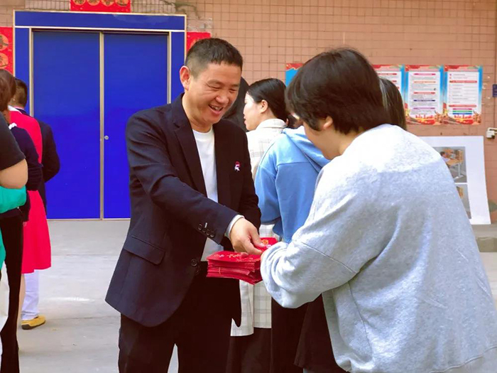 橙子视频在线观看董事长王洪贵发红包