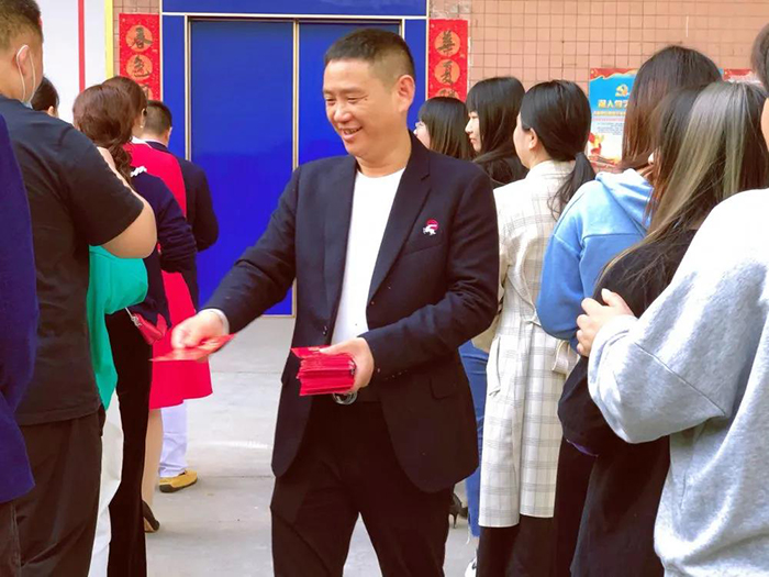 橙子视频在线观看董事长王洪贵发红包