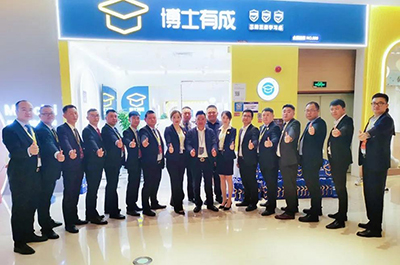 第45届东莞名家具展，橙子视频在线观看重磅亮相，全场聚焦