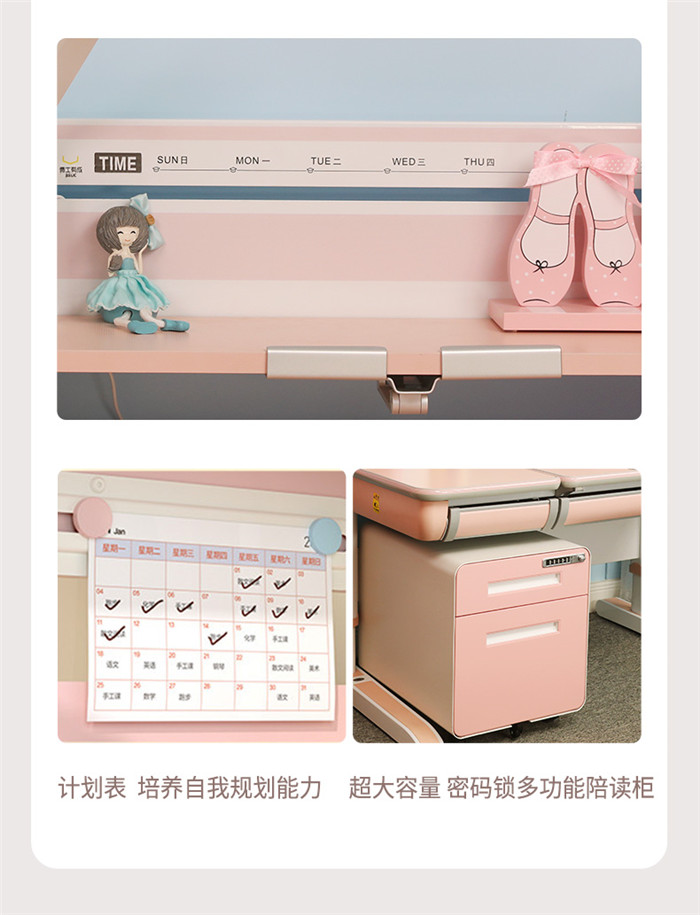 儿童橙子视频污版