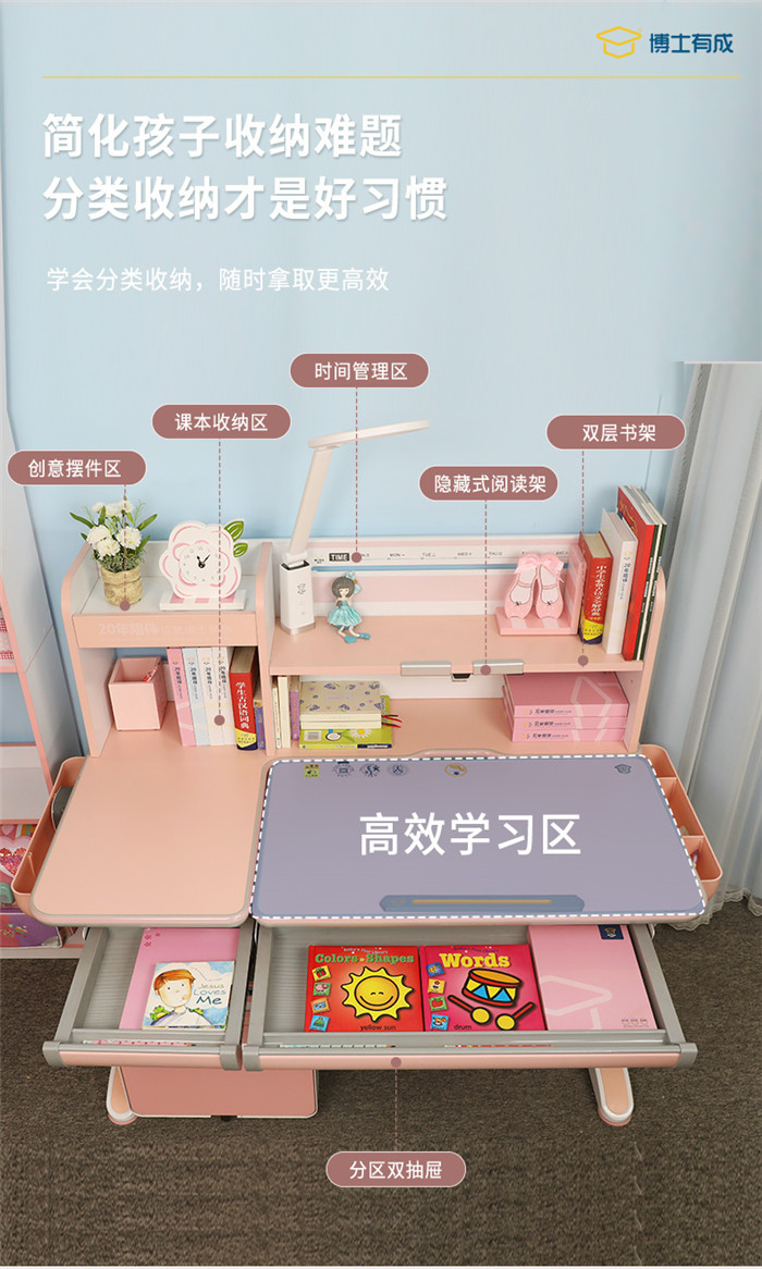 橙子视频在线观看儿童橙子视频污版