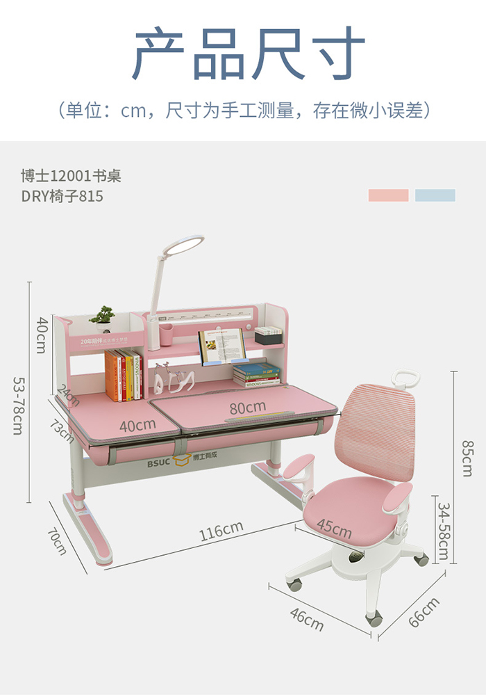 橙子视频在线观看博士系列新品橙子视频污版
