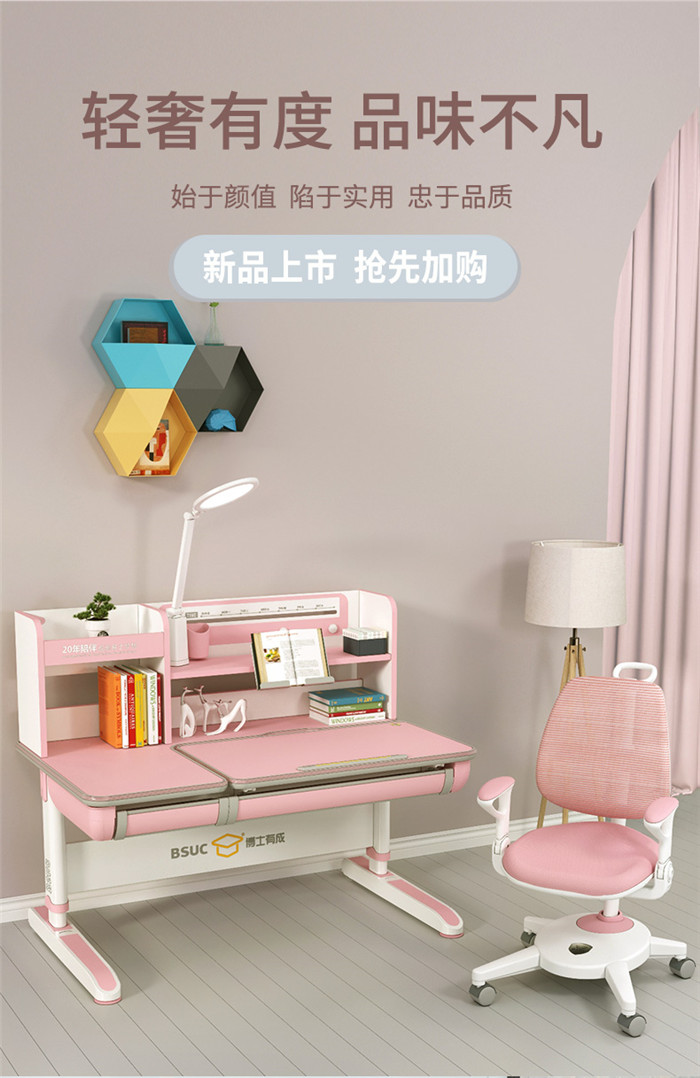 橙子视频在线观看儿童橙子视频污版
