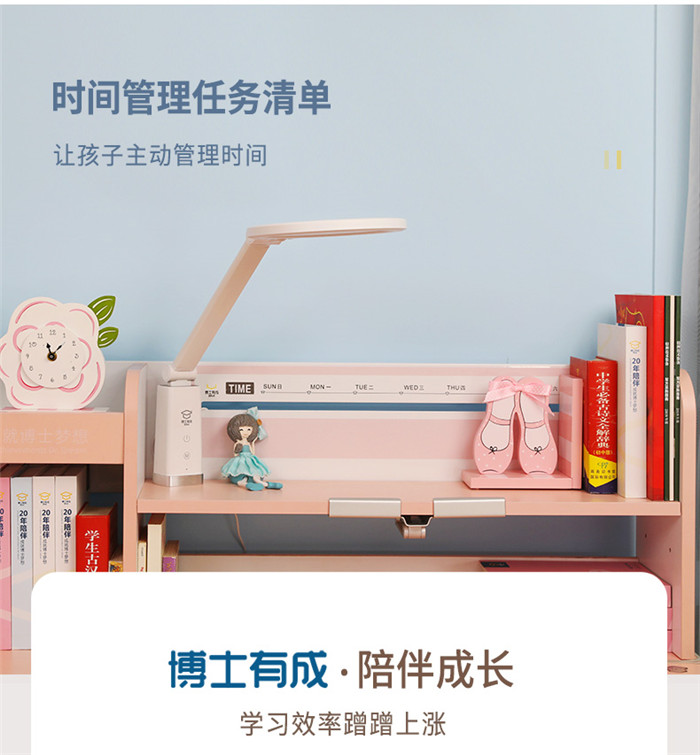 橙子视频在线观看防近视、防驼背、防毒害橙子视频污版