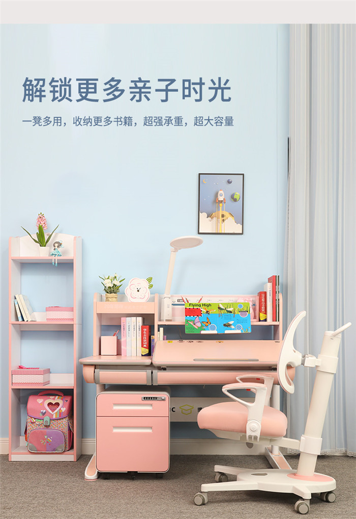 橙子视频在线观看新品橙子视频污版