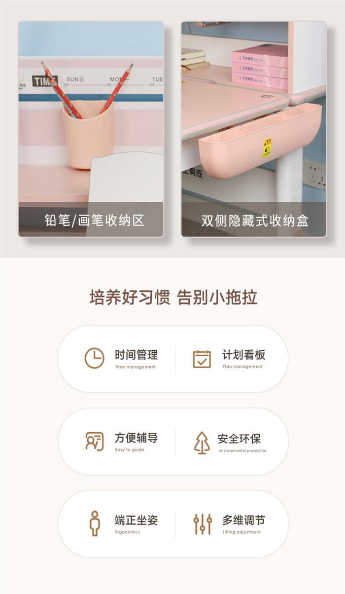 橙子视频在线观看新品橙子视频污版