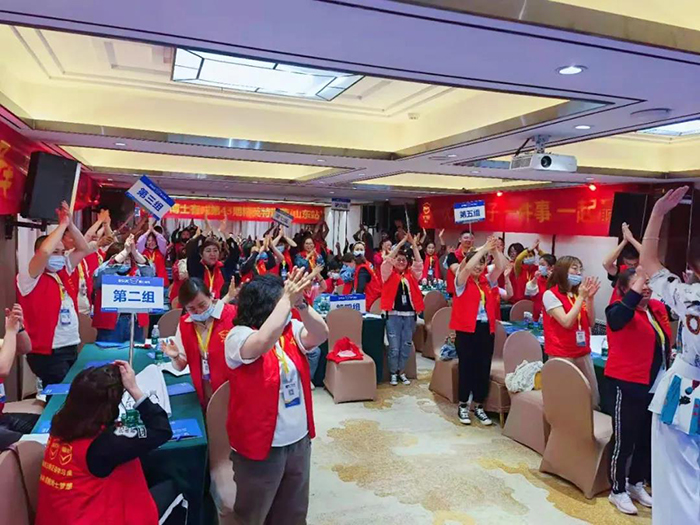 橙子视频在线观看经销商培训大会