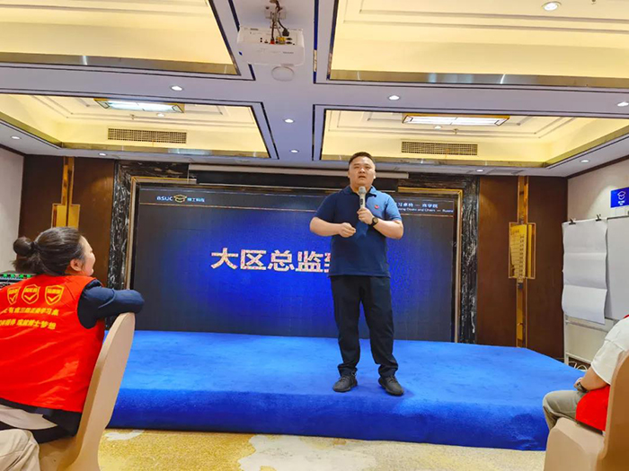 橙子视频在线观看大区总监刘建利