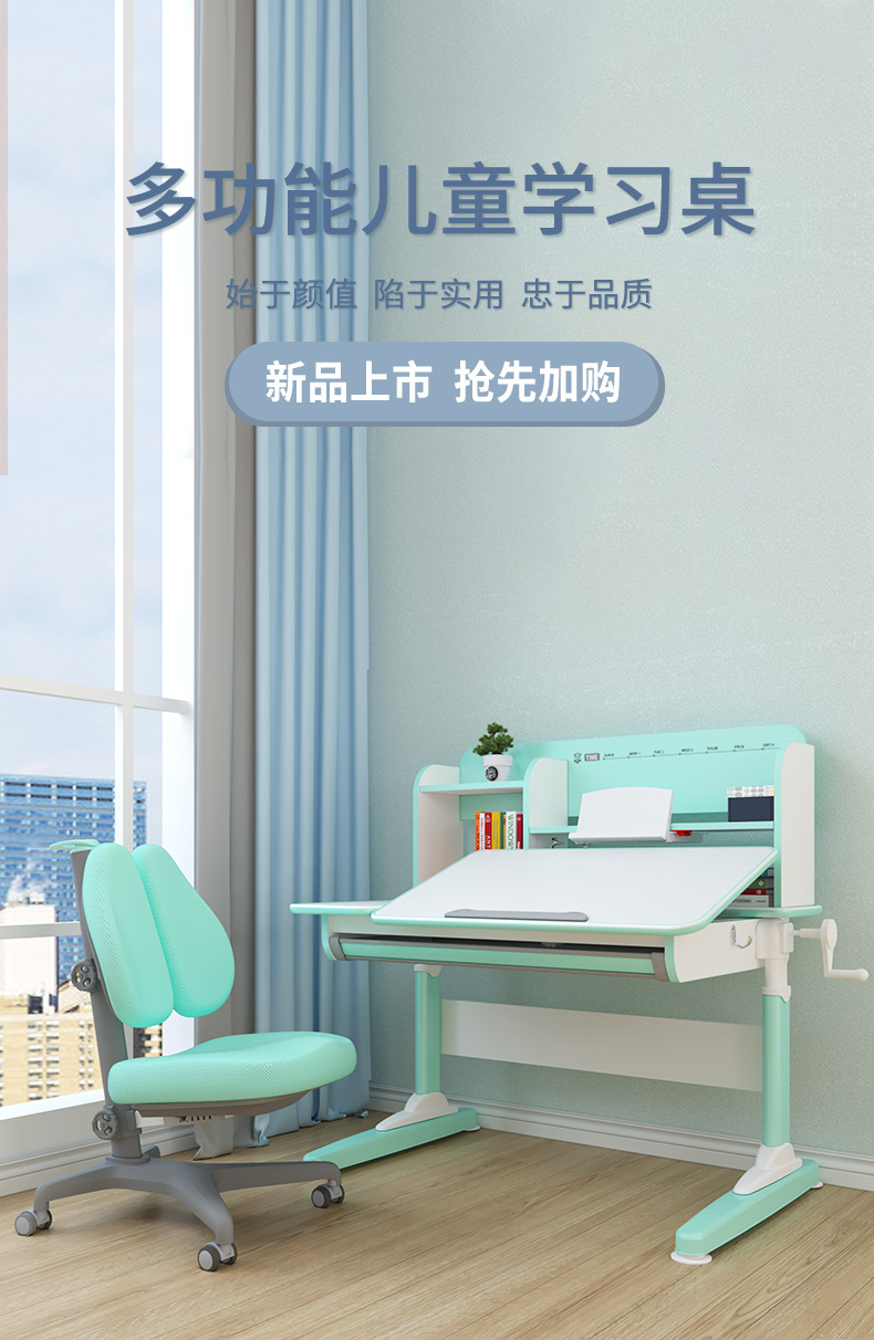 橙子视频在线观看牛津10003儿童橙子视频污版