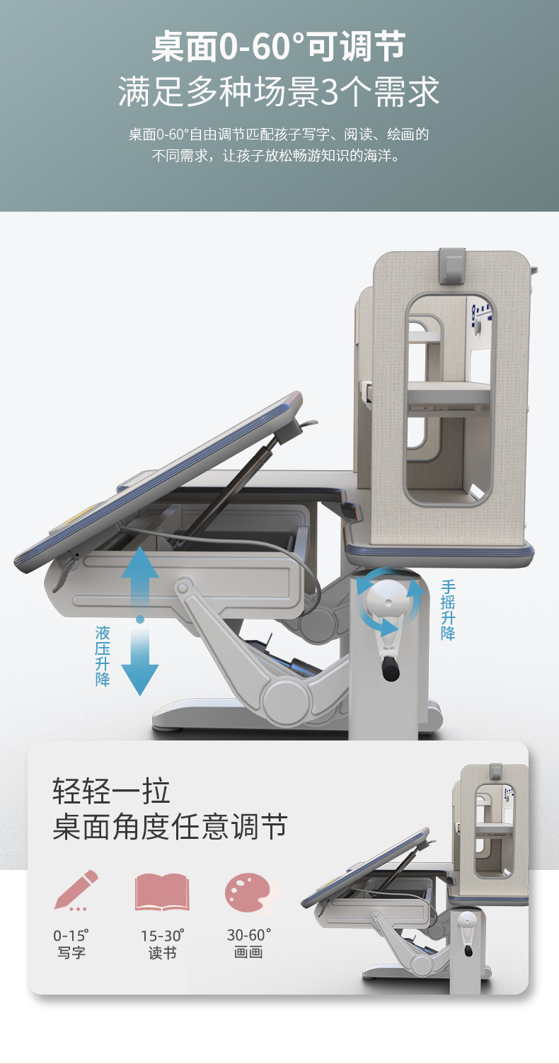 耶鲁12002橙子视频污版桌面可倾斜