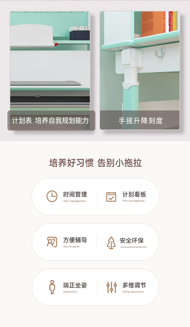 橙子视频在线观看牛津10003儿童橙子视频污版培养孩子好习惯