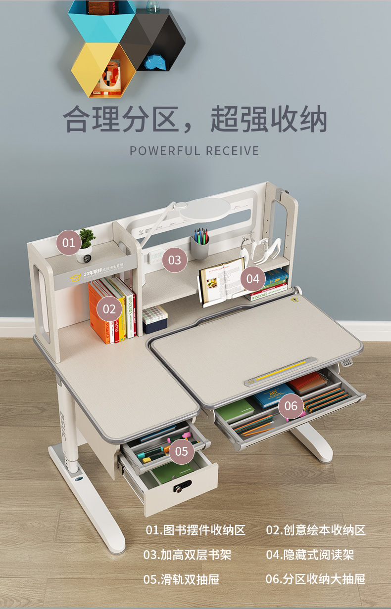 耶鲁12002橙子视频污版分区收纳，养成收纳好习惯