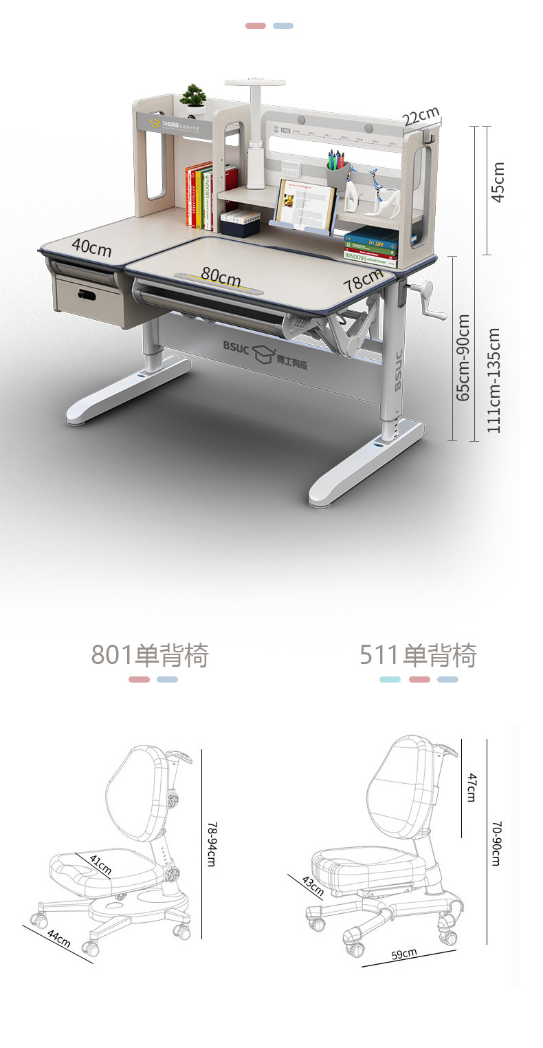 耶鲁12002橙子视频污版参数尺寸
