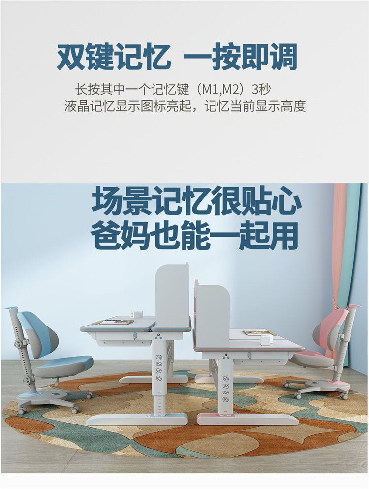 博士12006电动橙子视频污版记忆场景，爸妈也能使用